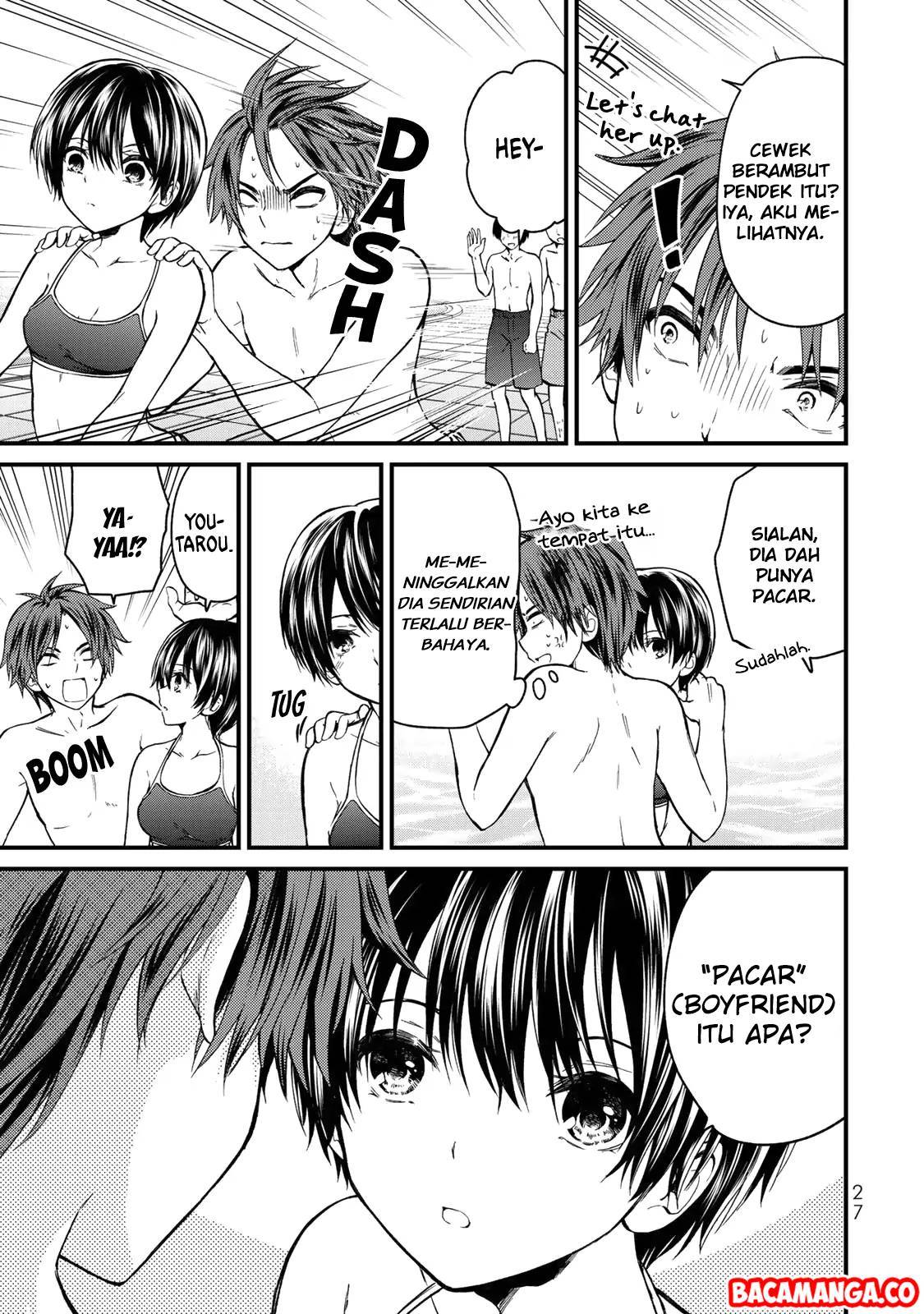 Ojou-sama no Shimobe